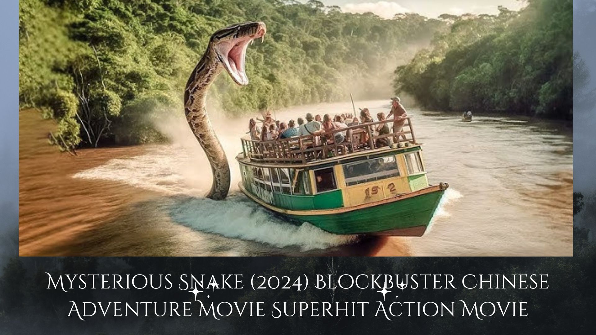 Mysterious Snake (2024) Blockbuster Chinese Adventure Action Movie